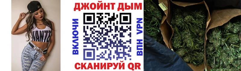 Где продают наркотики Осинники ГАШ  Alpha-PVP  МЕФ  Каннабис  COCAIN 