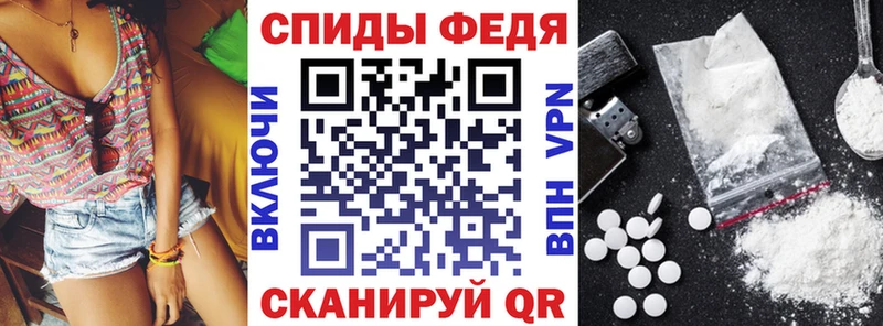 хочу наркоту  Осинники  hydra рабочий сайт  АМФЕТАМИН 98% 