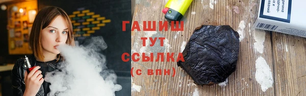 марки lsd Вязники