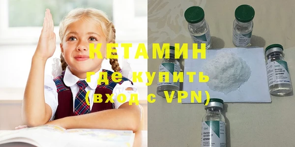 марки lsd Вязники