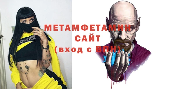 марки lsd Вязники