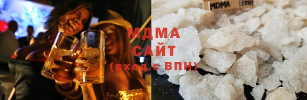 экстази Сафоново