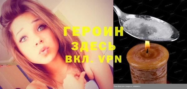 прущая мука Сатка