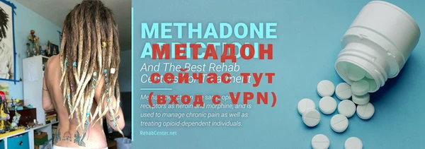 MESCALINE Волосово