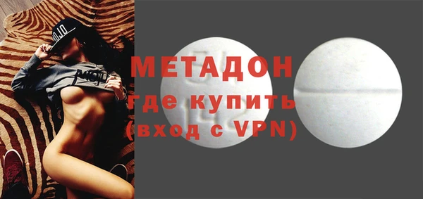 прущая мука Вязьма