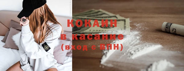 прущие грибы Володарск