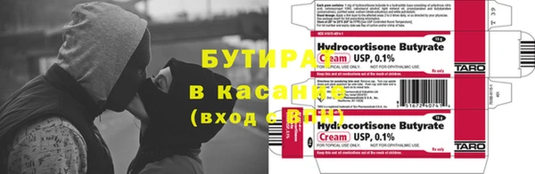 марки lsd Вязники