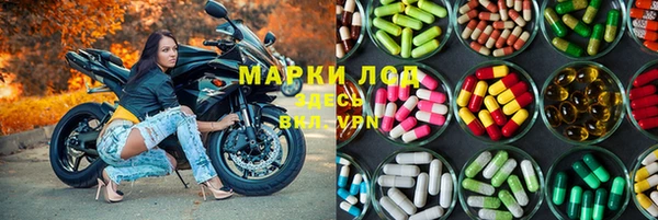 прущая мука Сатка