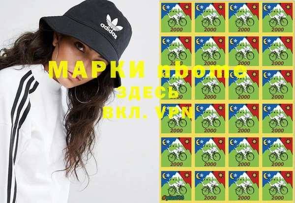 MESCALINE Волосово