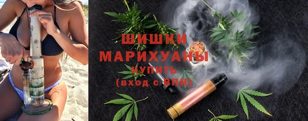 скорость mdpv Вяземский