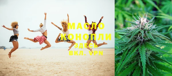 MESCALINE Волосово