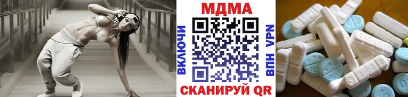 MDMA Molly кракен онион Осинники